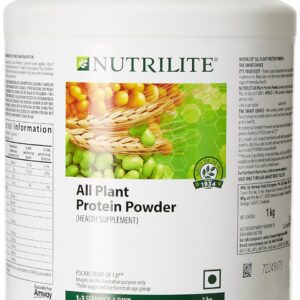 Amway Nutrilite All Plant Protein - 1 kg